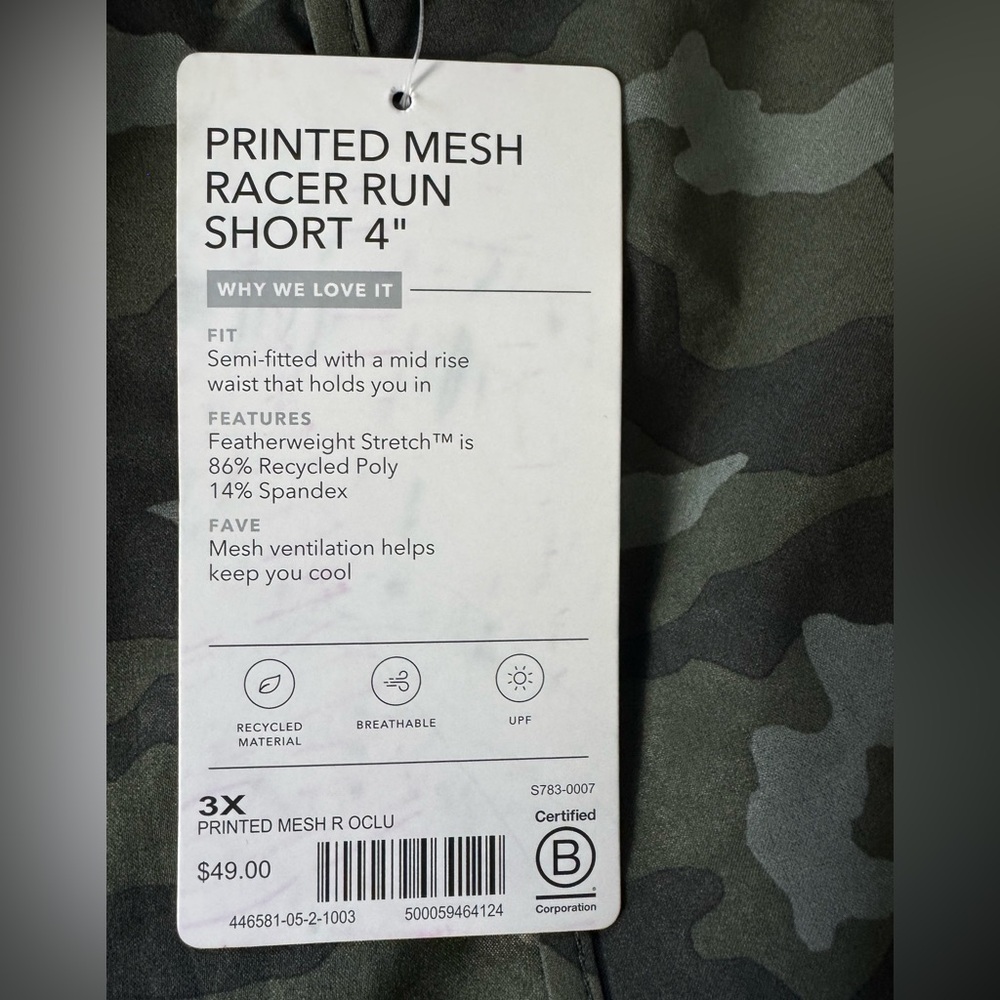 NWT Athleta Camo Printed Mesh Racer Run Short 4" Plus Size 3X Recycled Poly - Picture 7 of 14